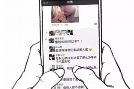 安图贷款清欠服务